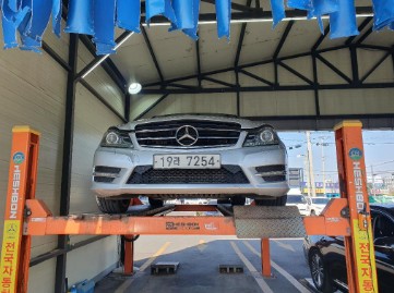 Mercedes-Benz C-Class 2014 — inspection photo 1