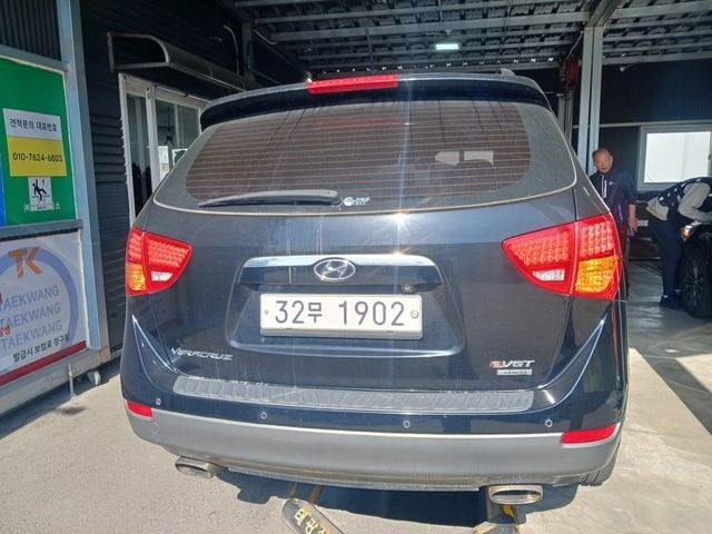 Hyundai Veracruz 2015 — inspection photo 2