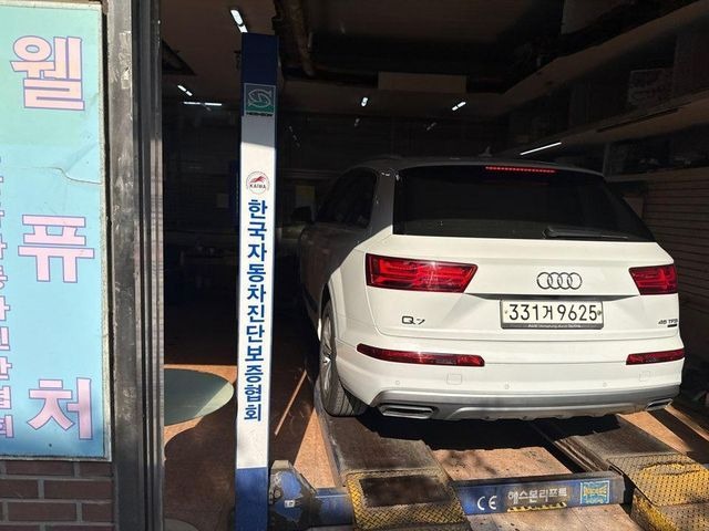 Audi Q7 2019 — inspection photo 2