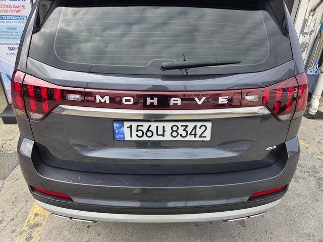 Kia Mohave 2022 — inspection photo 2