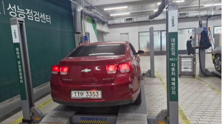 Chevrolet Korea Malibu 2015 — inspection photo 2