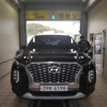 Hyundai Palisade 2019 — inspection photo 1