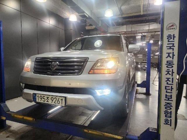 Kia Mohave 2015 — inspection photo 1