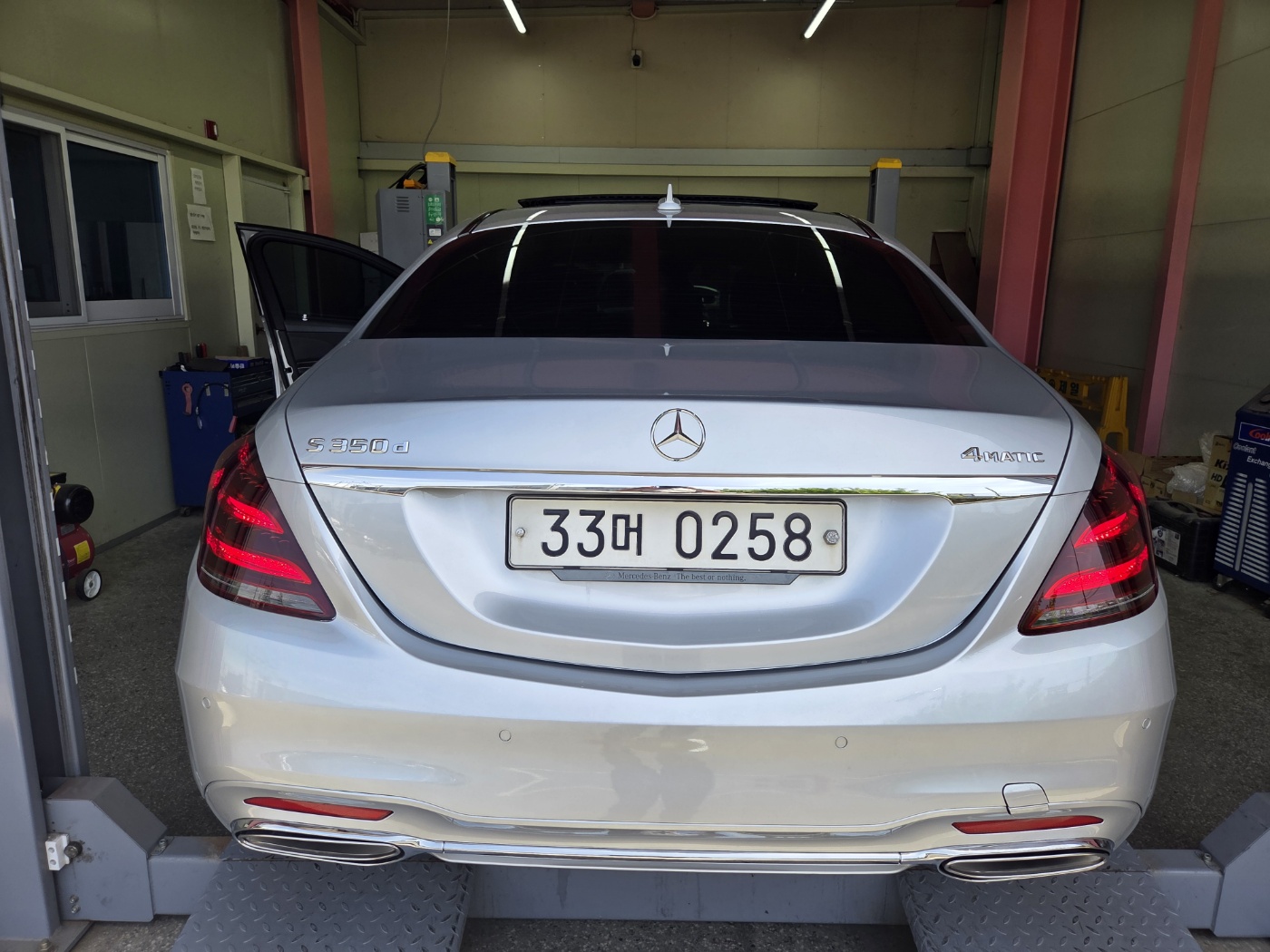 Mercedes-Benz S-Class 2016 — inspection photo 2