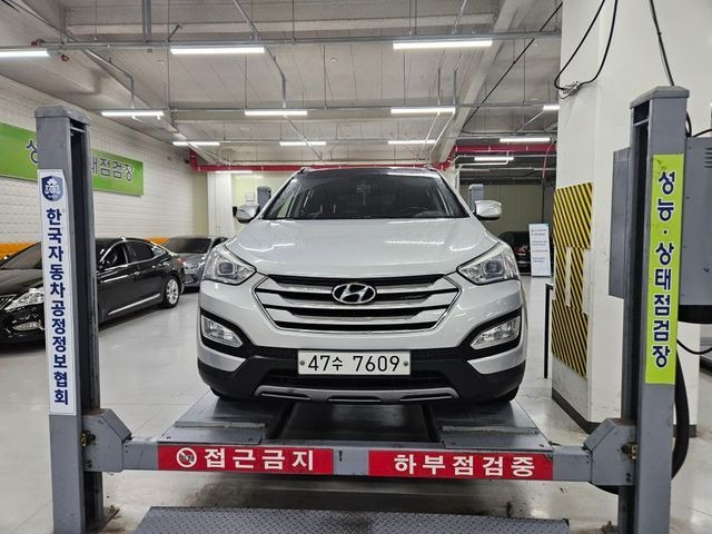 Hyundai Santafe 2014 — inspection photo 1