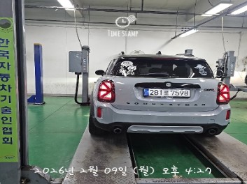 Mini Countryman 2023 — inspection photo 2
