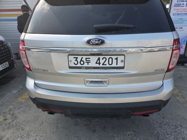 Ford Explorer 2014 — inspection photo 2