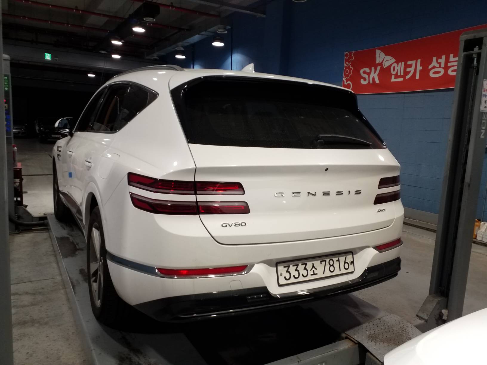 Genesis GV80 2020 — inspection photo 2