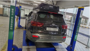 Kia Sorento 2019 — inspection photo 2