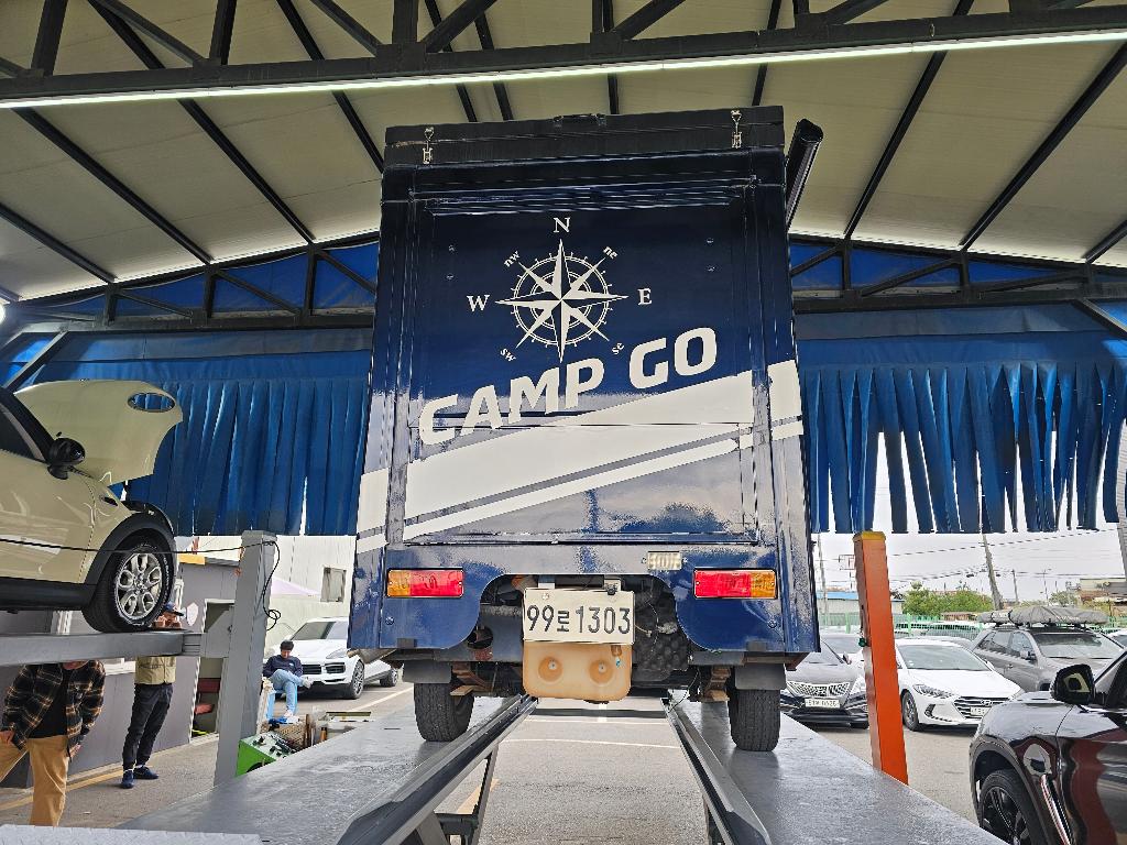 Chevrolet Korea labo 2016 — inspection photo 2