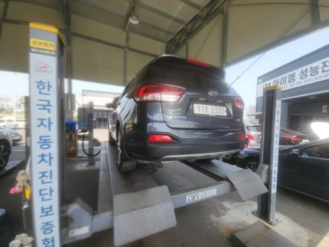 Kia Sorento 2015 — inspection photo 2