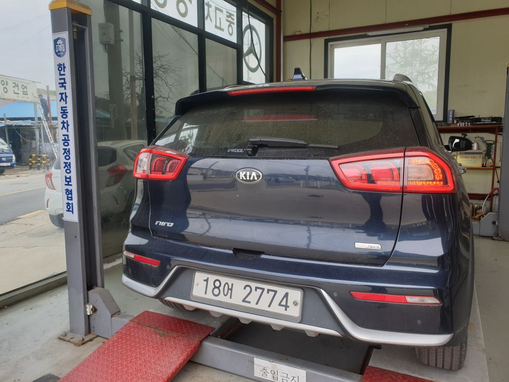 Kia Niro 2018 — inspection photo 2
