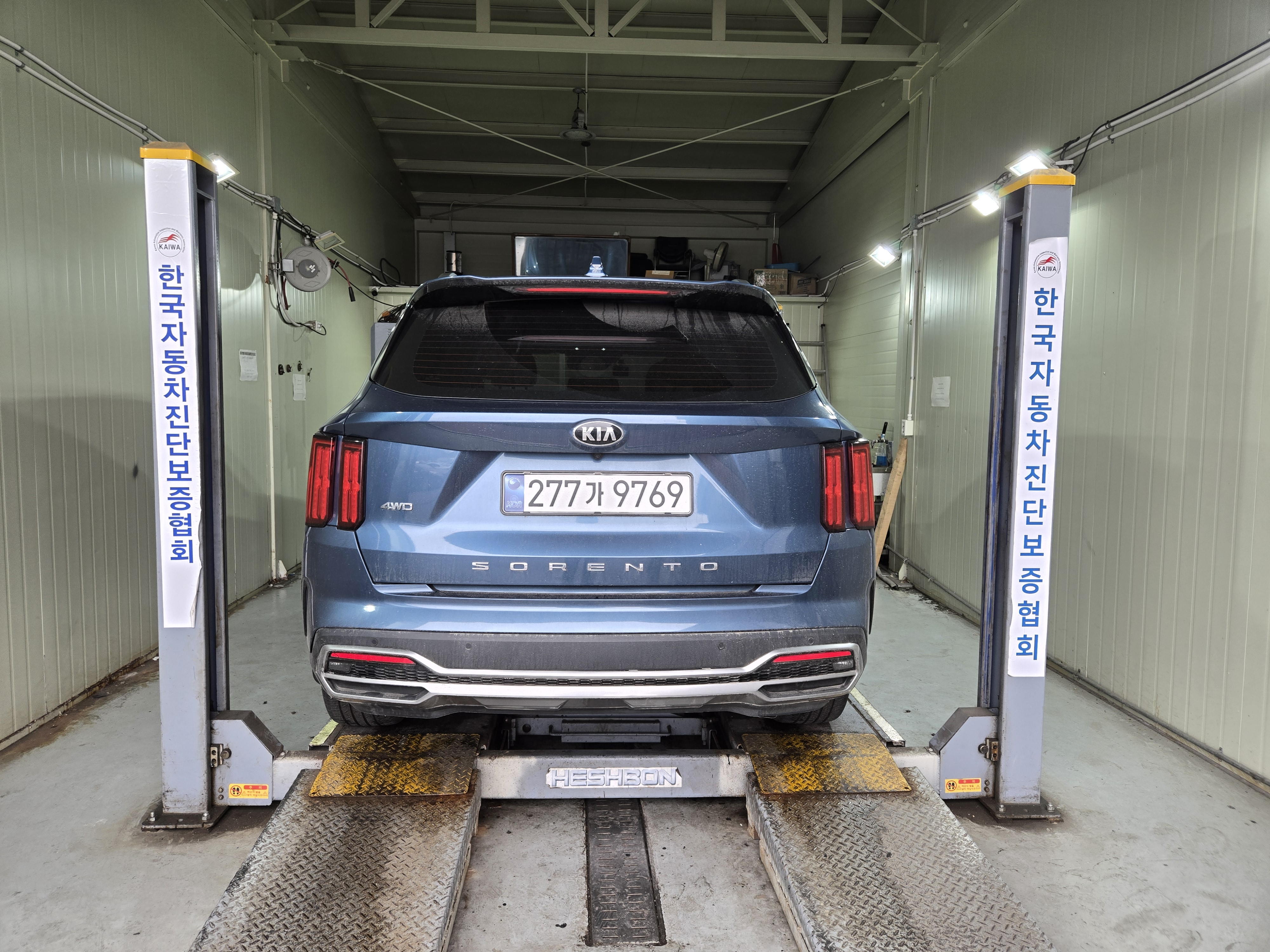 Kia Sorento 2021 — inspection photo 2