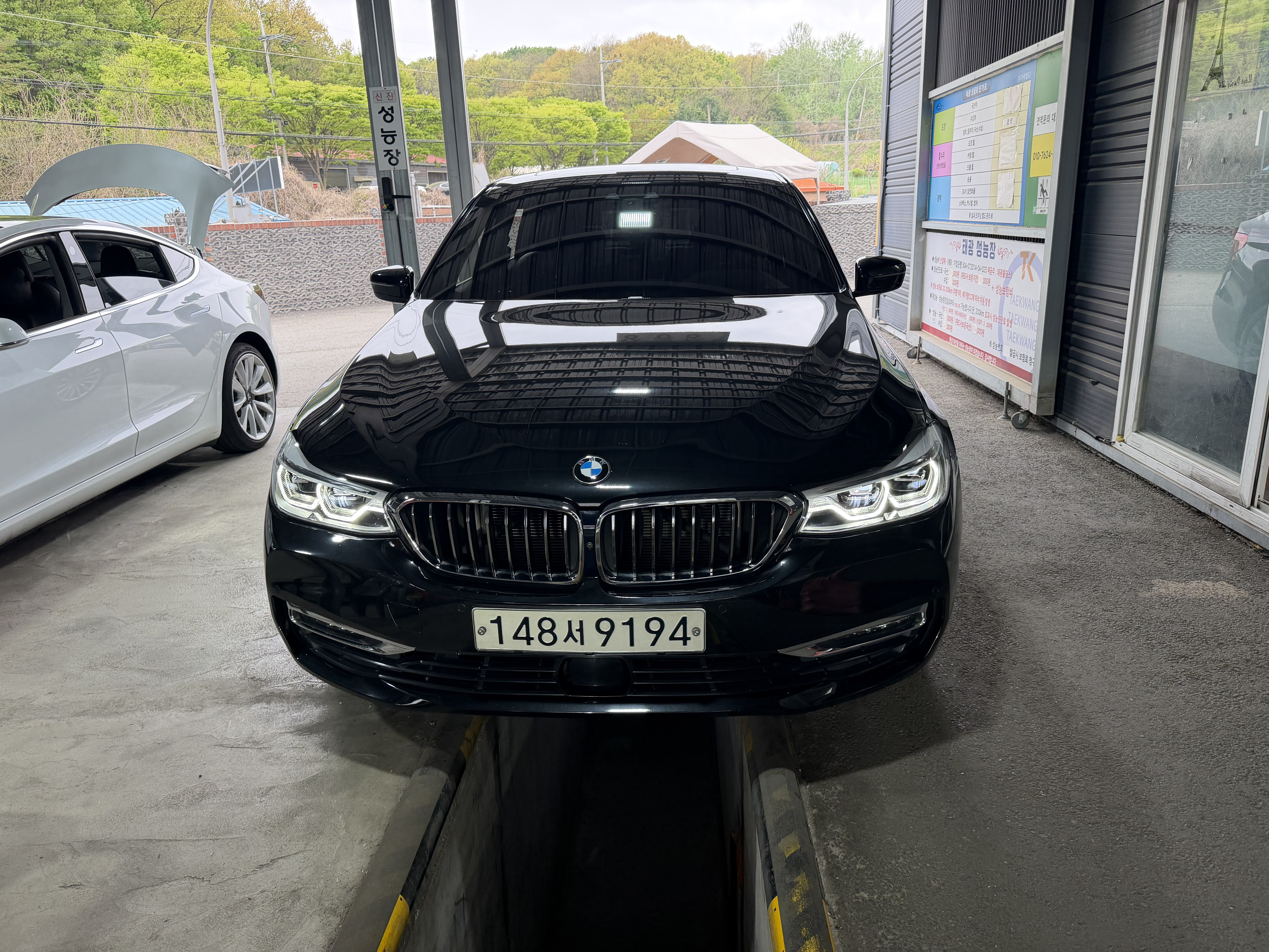 BMW Gran Turismo 2020 — inspection photo 1