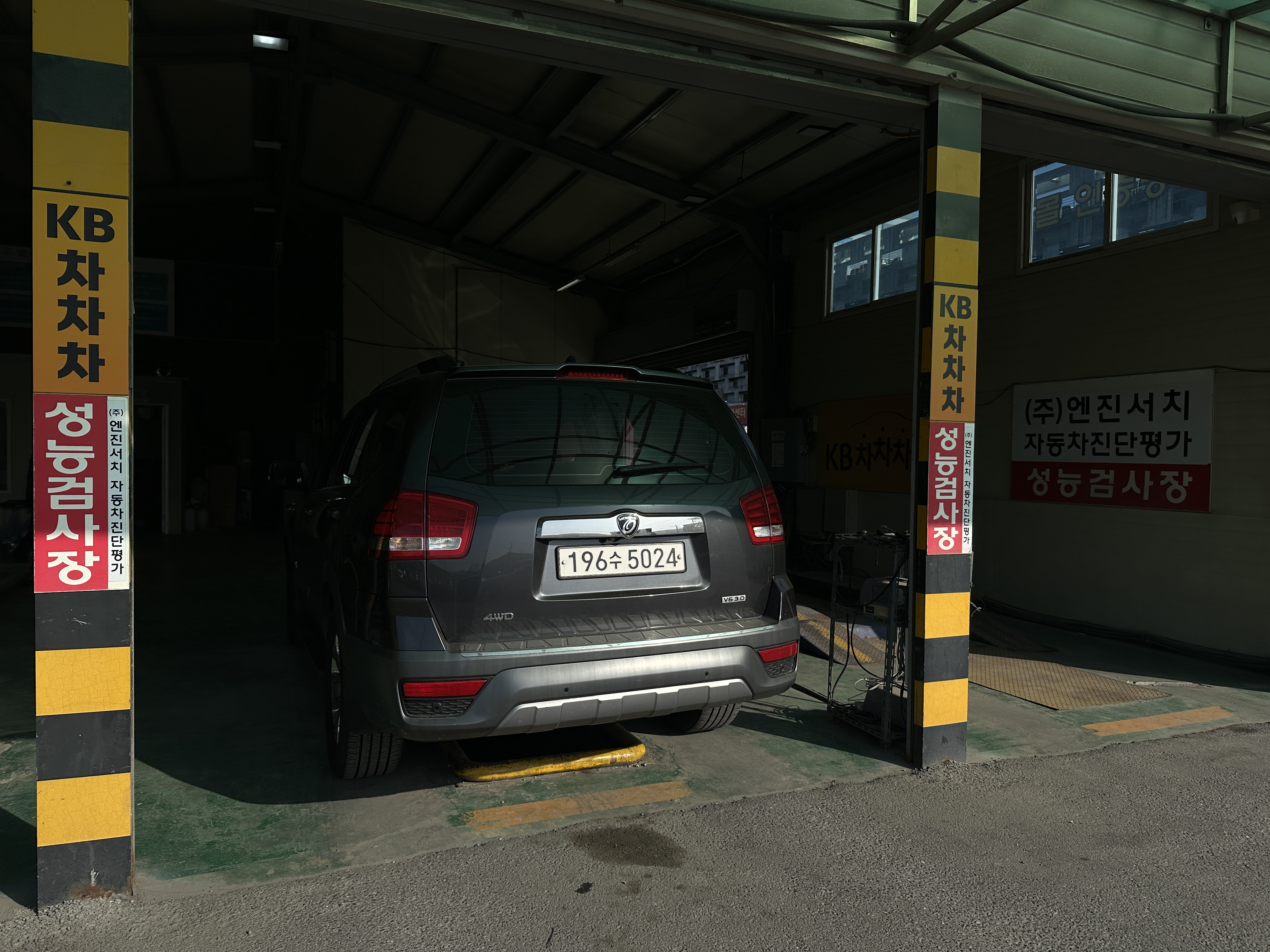 Kia Mohave 2019 — inspection photo 2