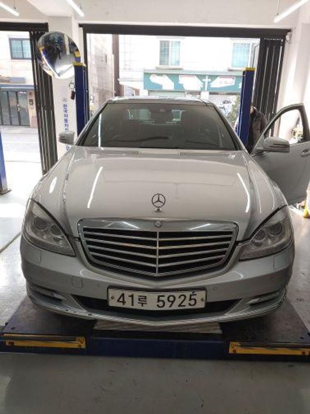 Mercedes-Benz S-Class 2013 — inspection photo 1