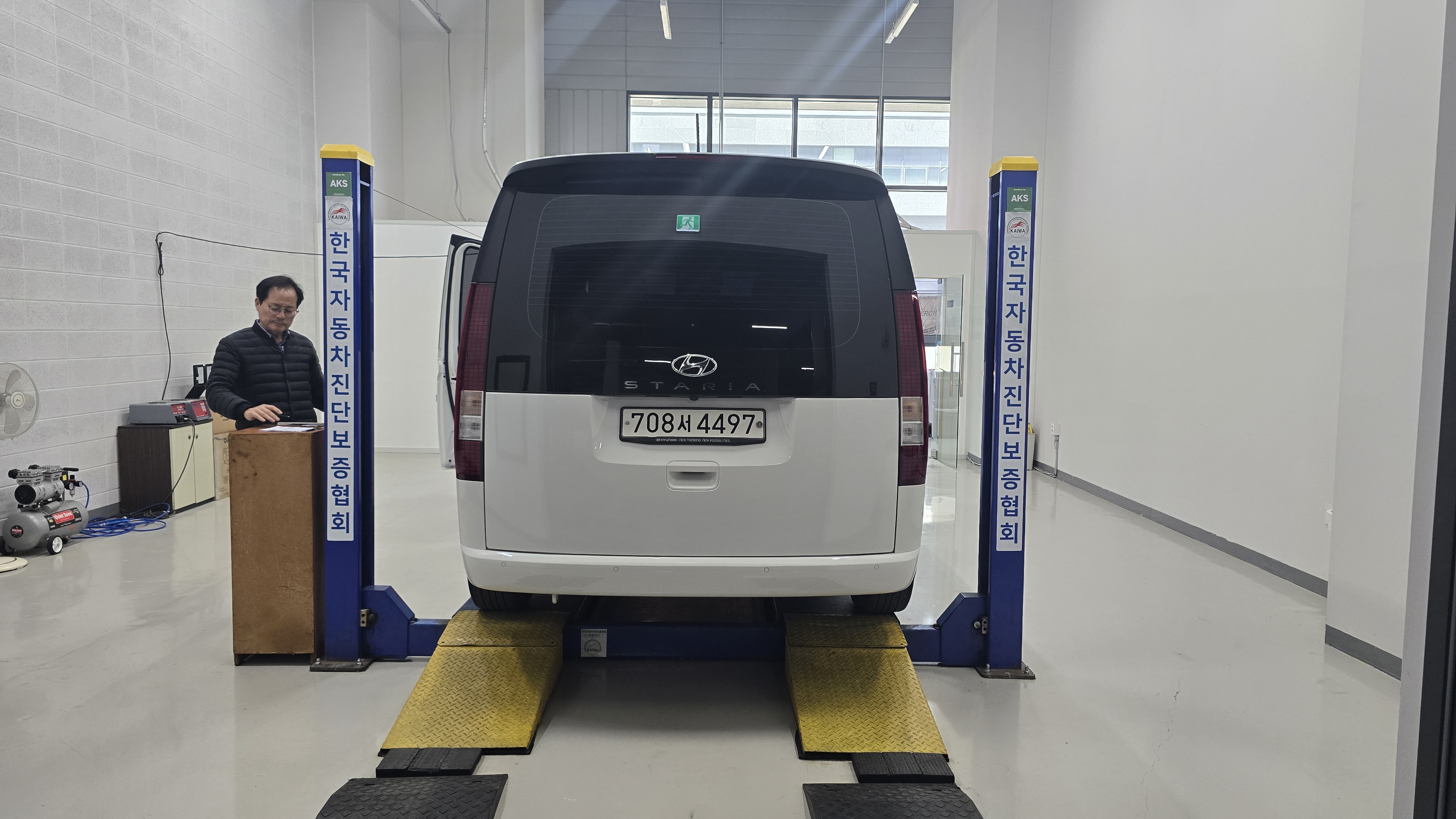 Hyundai Staria 2022 — inspection photo 2