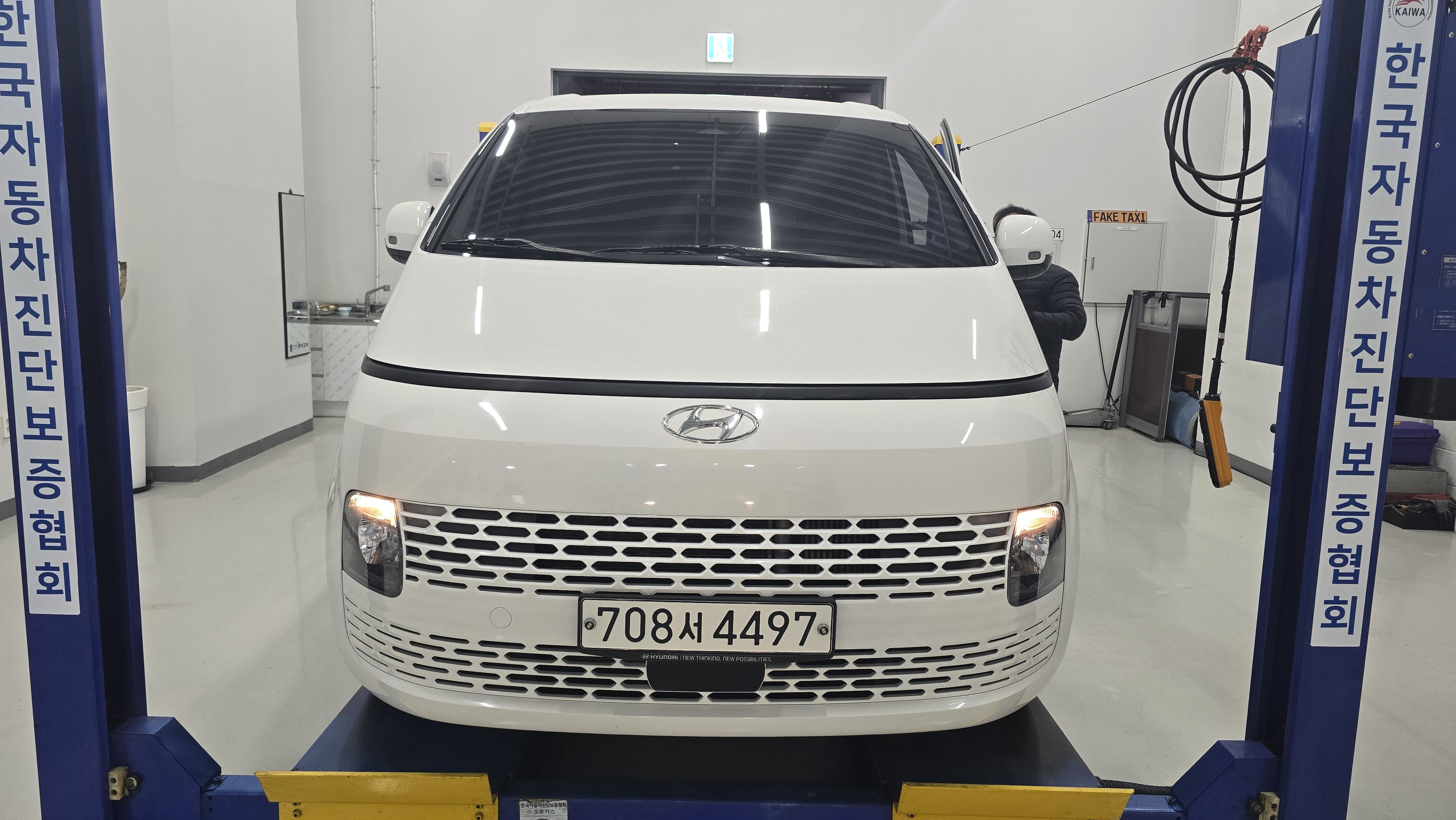 Hyundai Staria 2022 — inspection photo 1
