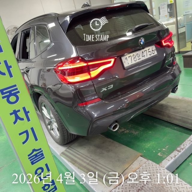 BMW X3 2020 — inspection photo 2