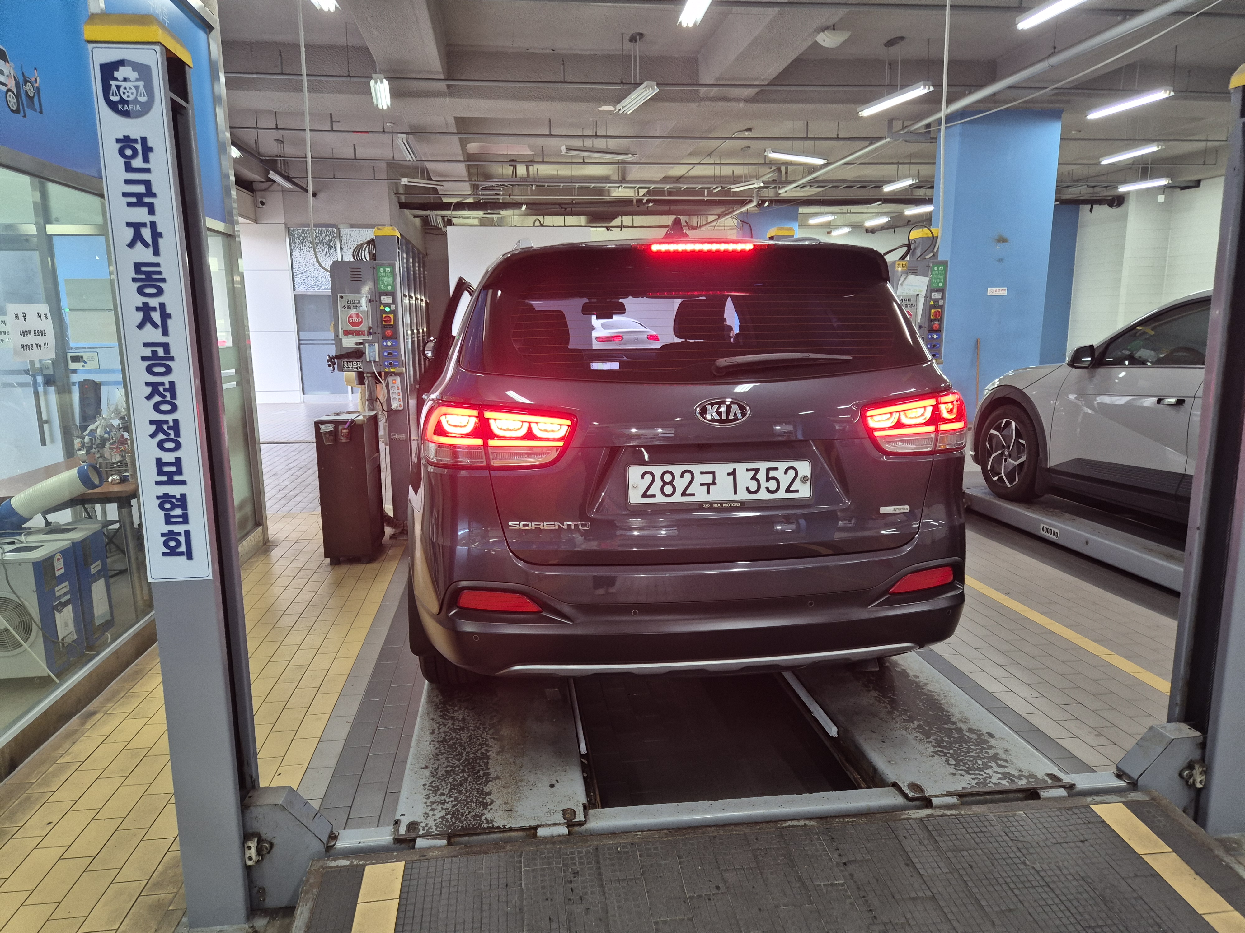 Kia Sorento 2017 — inspection photo 2