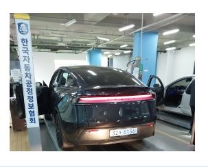Tesla Model Y 2025 — inspection photo 2