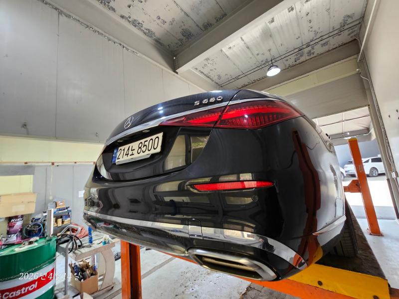 Mercedes-Benz S-Class 2023 — inspection photo 2
