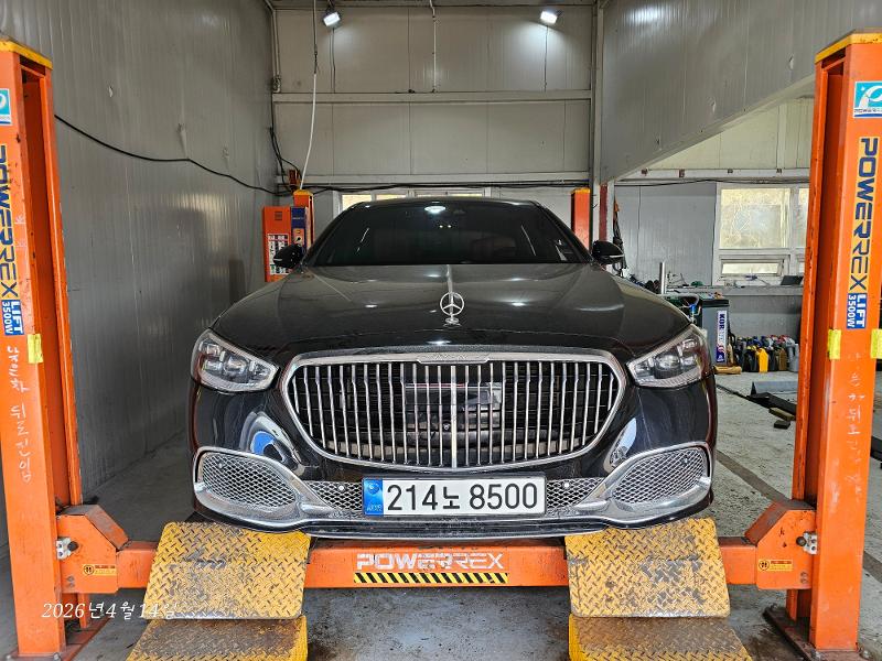 Mercedes-Benz S-Class 2023 — inspection photo 1