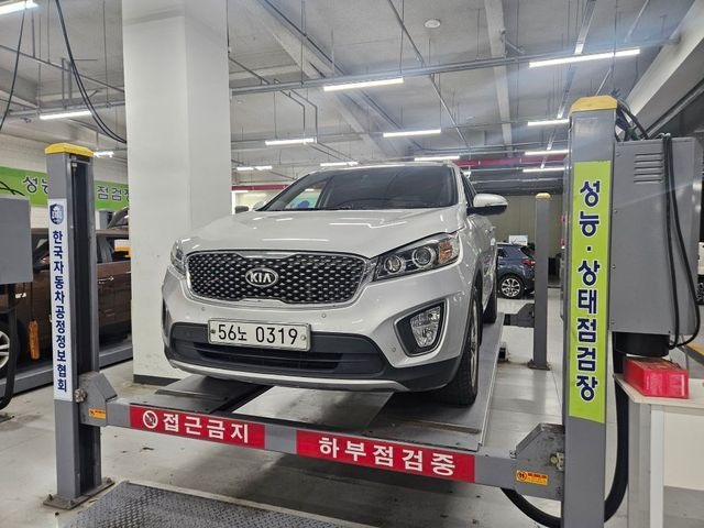 Kia Sorento 2017 — inspection photo 1