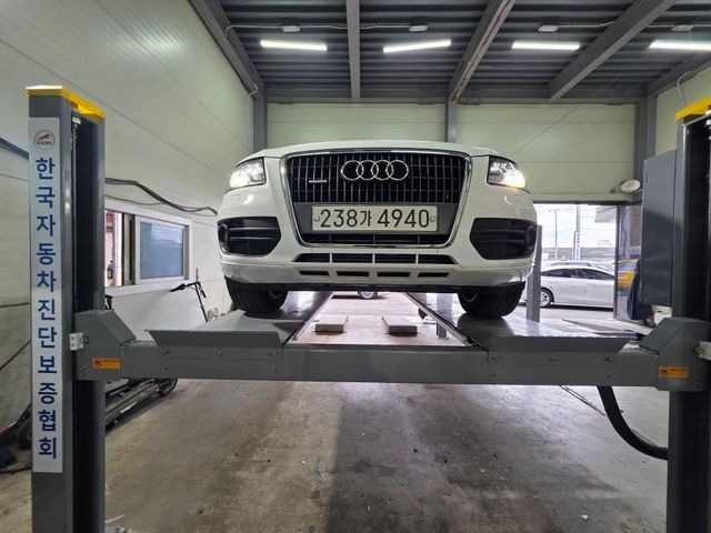 Audi Q5 2012 — inspection photo 1
