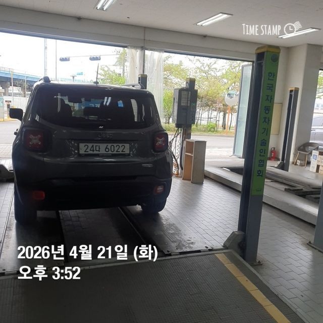 Jeep Renegade 2017 — inspection photo 2