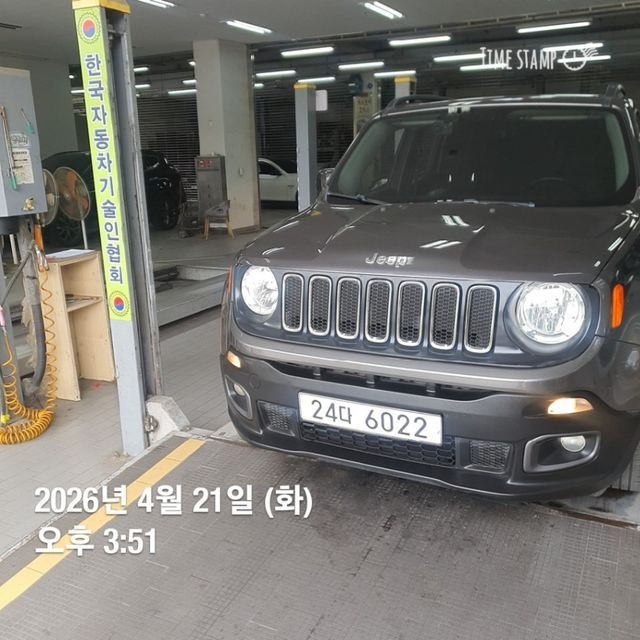 Jeep Renegade 2017 — inspection photo 1