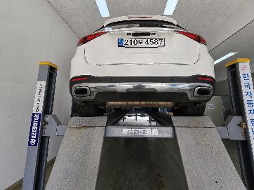 Mercedes-Benz GLE-Class 2023 — inspection photo 2