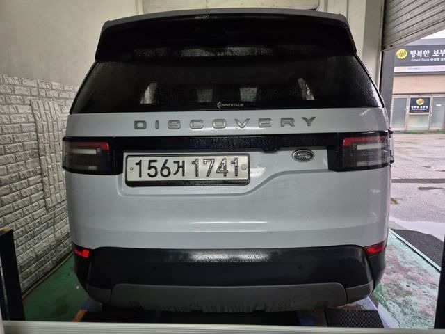 Land Rover Discovery 2019 — inspection photo 2