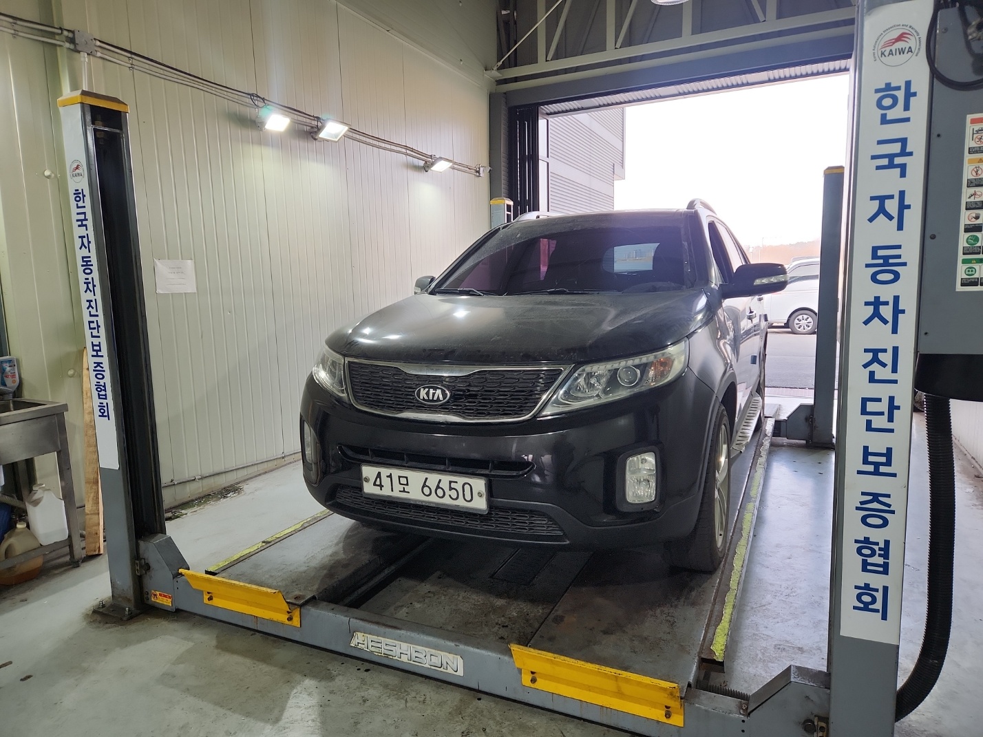 Kia Sorento 2014 — inspection photo 1