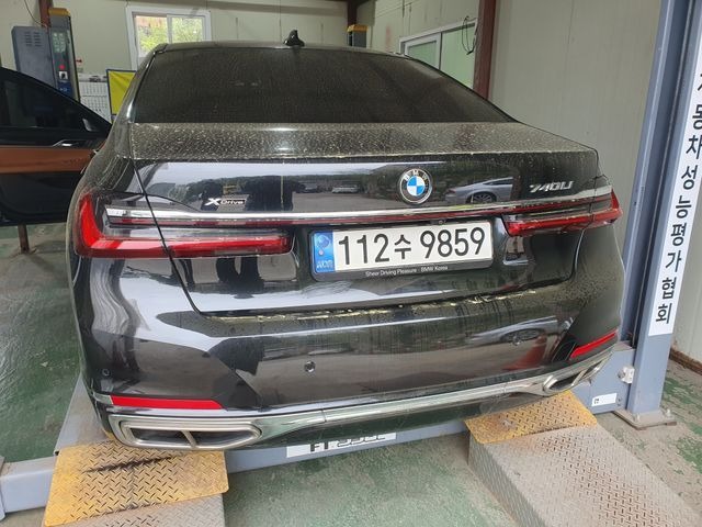 BMW 7-Series 2022 — inspection photo 2