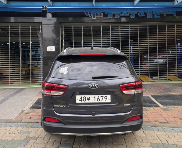 Kia Sorento 2015 — inspection photo 2