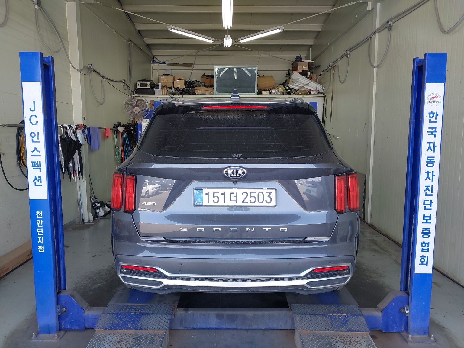 Kia Sorento 2021 — inspection photo 2