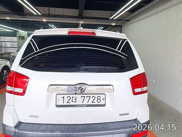 Kia Mohave 2017 — inspection photo 2