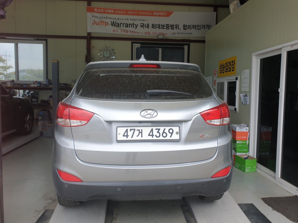 Hyundai Tucson 2014 — inspection photo 2