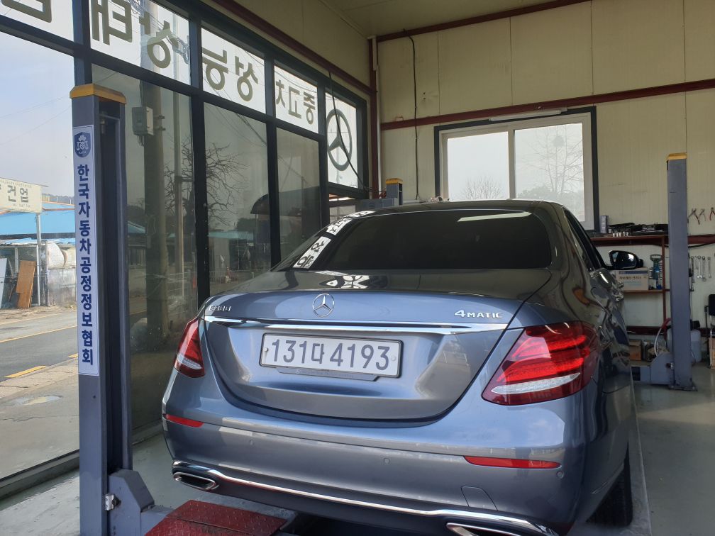 Mercedes-Benz E-Class 2020 — inspection photo 2