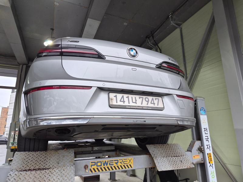 BMW 7-Series 2023 — inspection photo 2