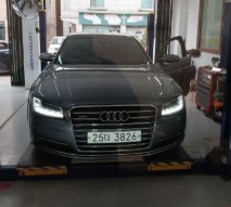 Audi A8 2015 — inspection photo 1