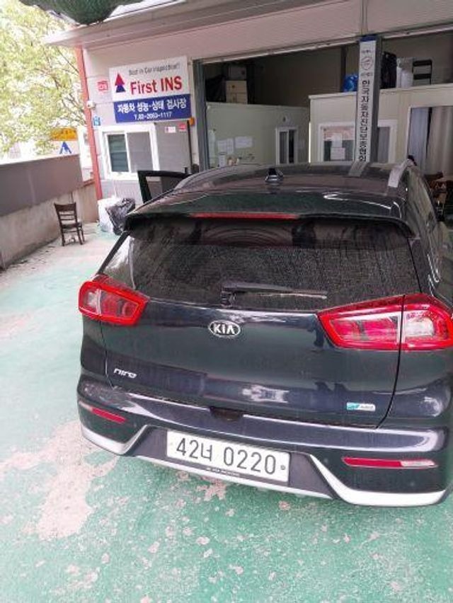 Kia Niro 2017 — inspection photo 2