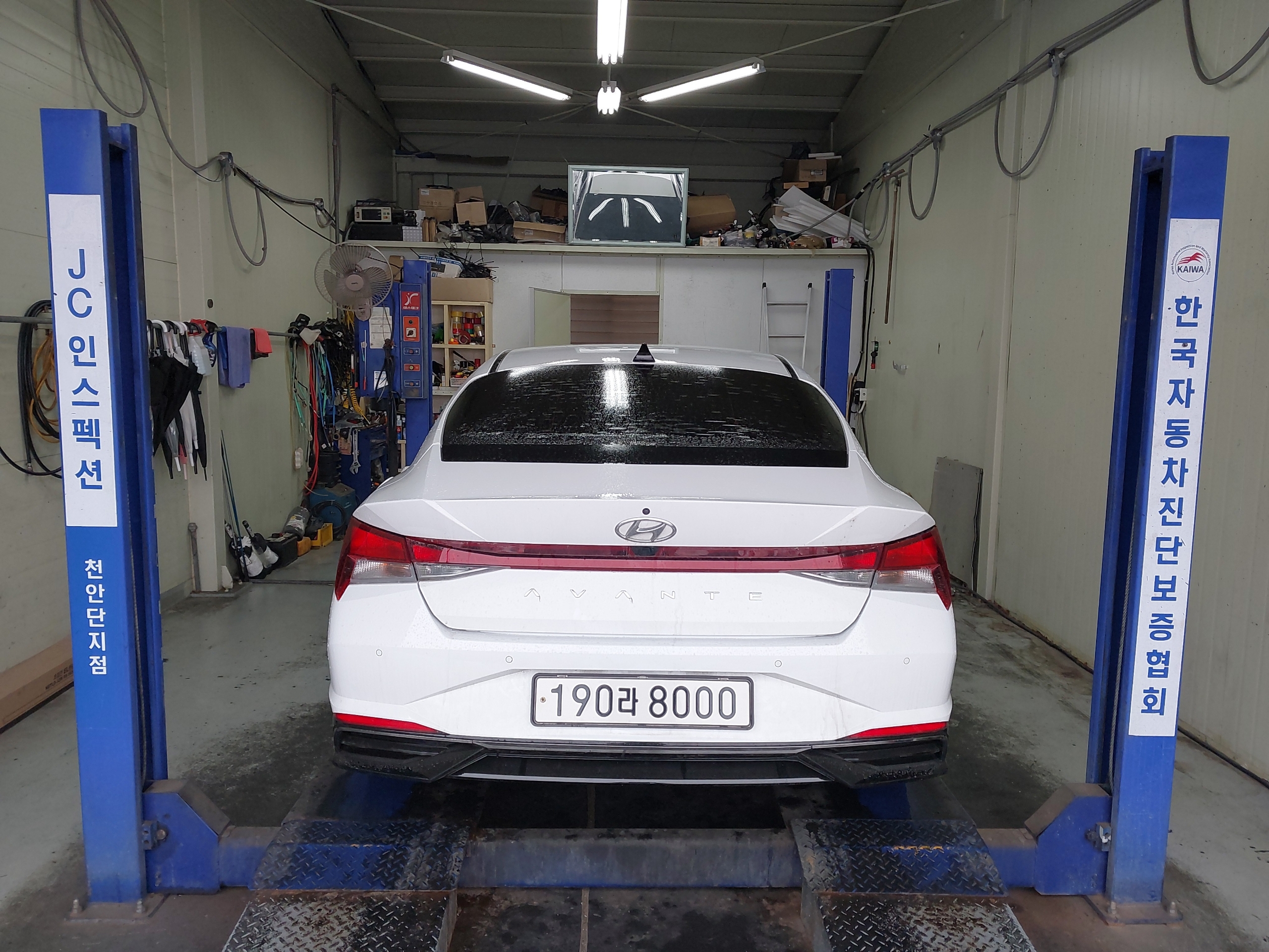 Hyundai AVANTE 2021 — inspection photo 2