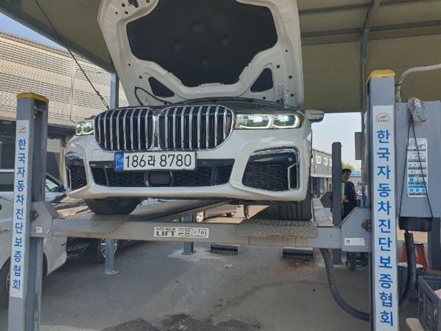 BMW 7-Series 2020 — inspection photo 1