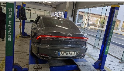 Hyundai Grandeur 2022 — inspection photo 2