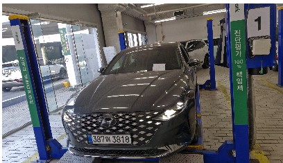 Hyundai Grandeur 2022 — inspection photo 1