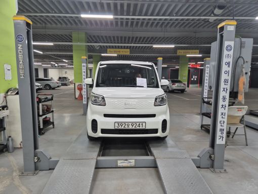 Kia RAY 2022 — inspection photo 1