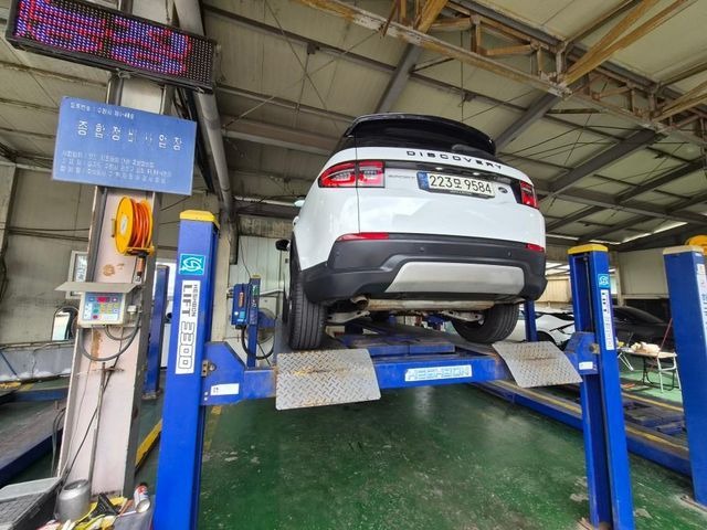 Land Rover Discovery Sport 2021 — inspection photo 2