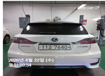 Lexus CT200h 2015 — inspection photo 2